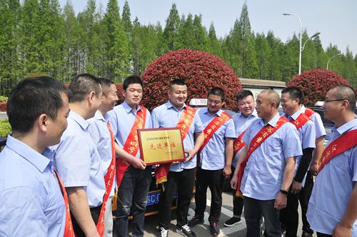通利公司荣获“江苏省交通运输文化 建设先进单位”称号