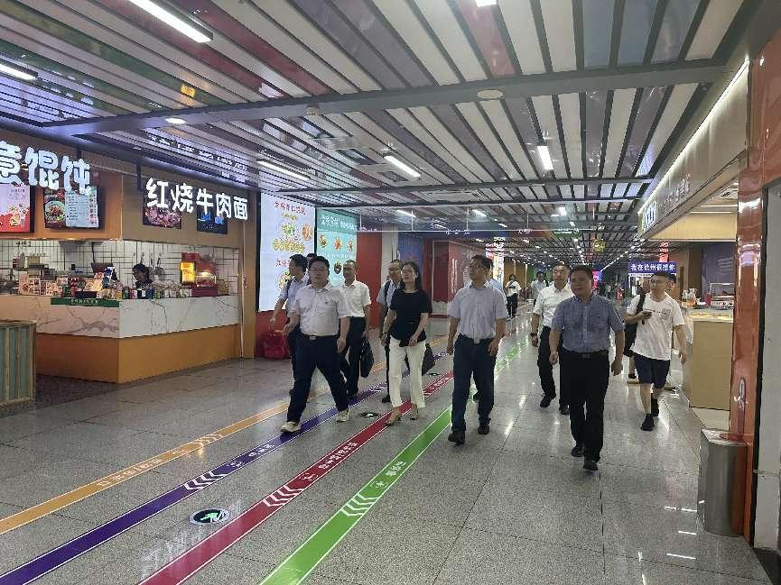 省国资委调研组到交控集团开展调研