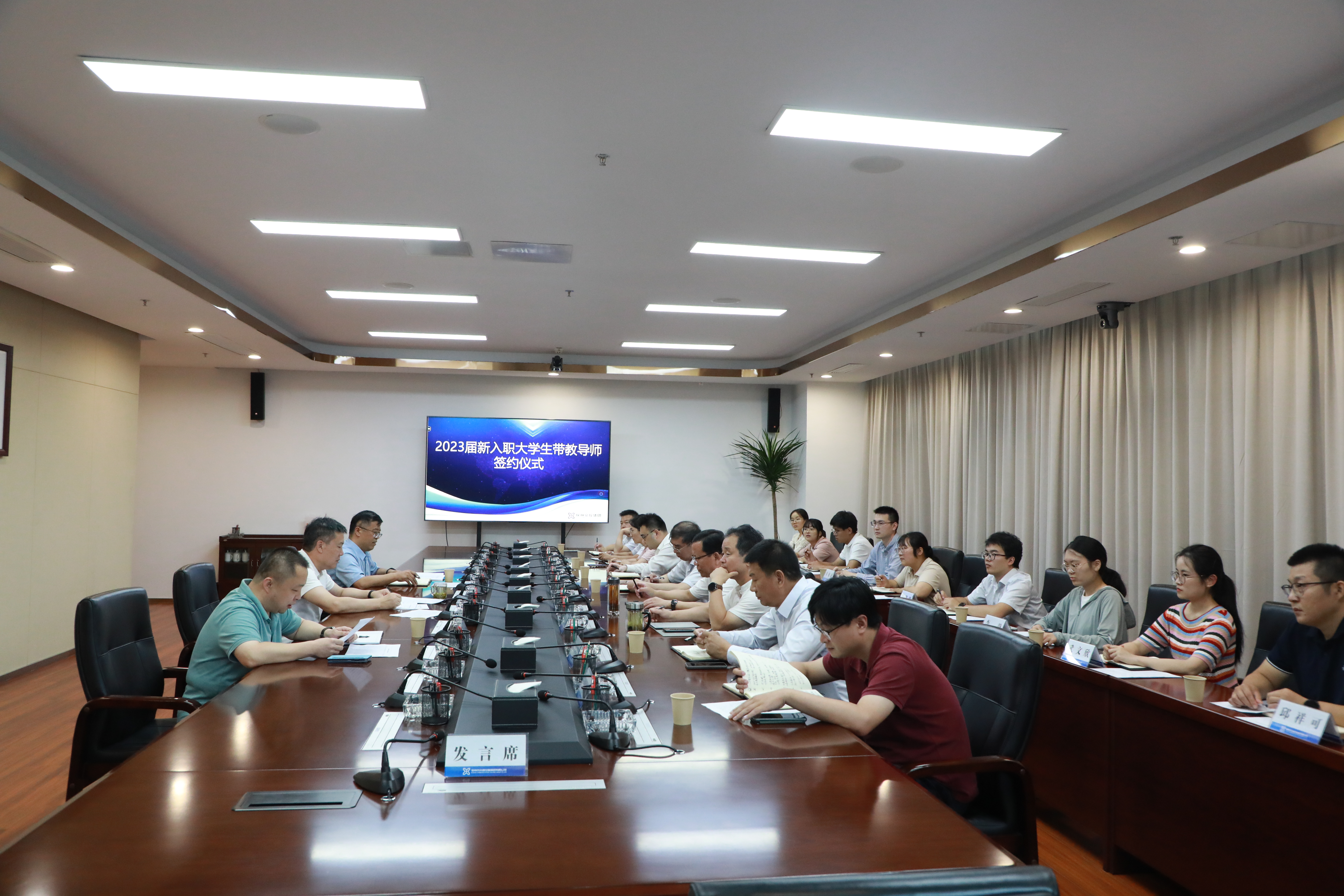 交控集团举行带教导师签约仪式